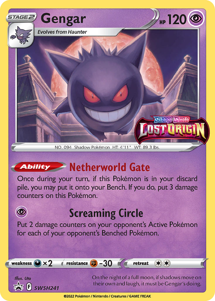 Gengar SWSH241/307 Promo SWSH Black Star Promos