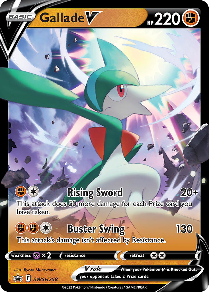 Gallade V SWSH258/307 Promo SWSH Black Star Promos