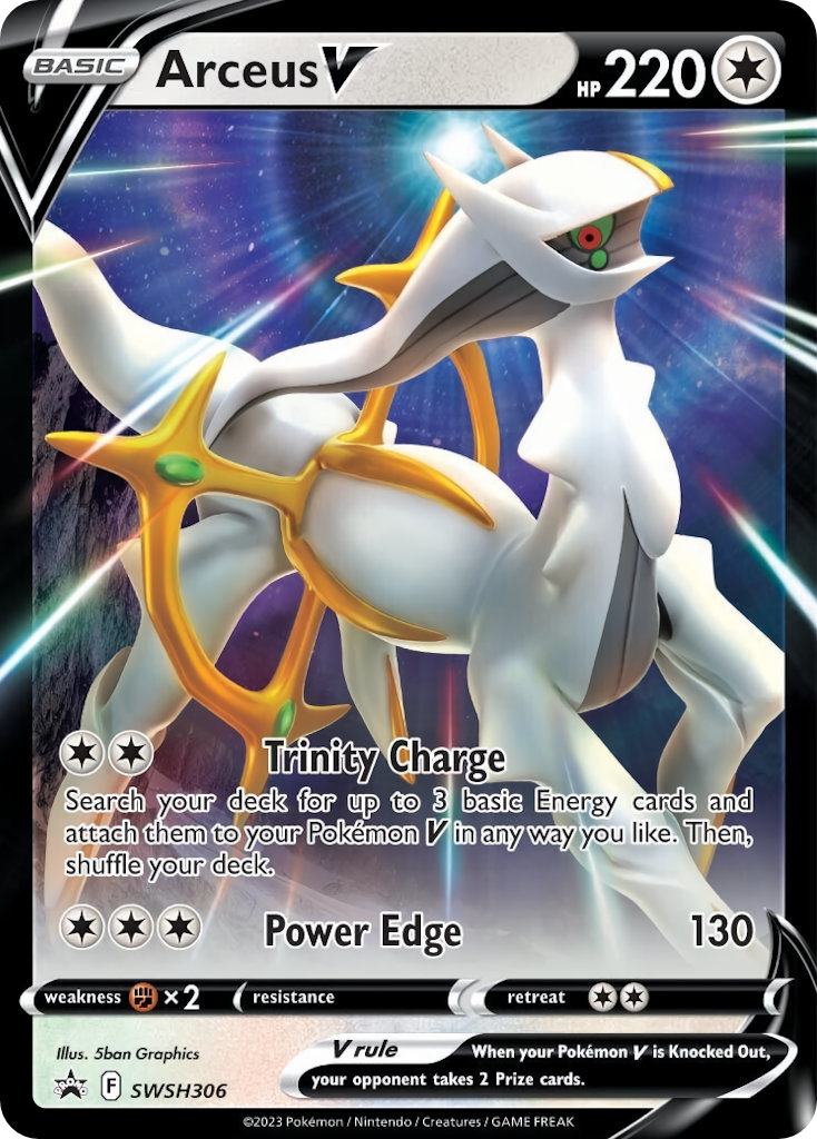 Arceus V SWSH306/307 Promo SWSH Black Star Promos