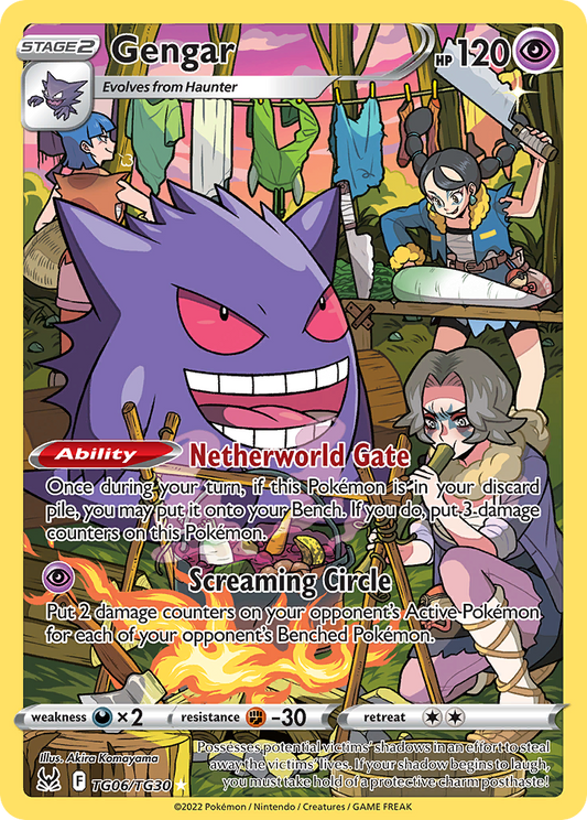 Gengar TG06/030 Trainer Gallery Rare Holo Lost Origin Trainer Gallery