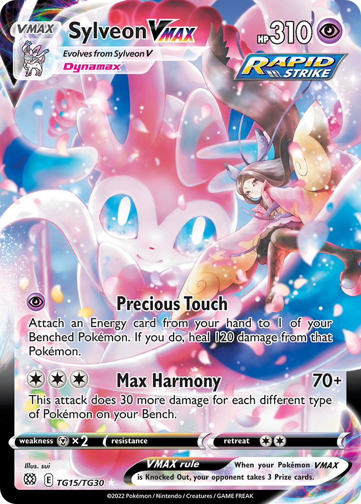 Sylveon VMAX TG15/030 Rare Holo VMAX Brilliant Stars Trainer Gallery