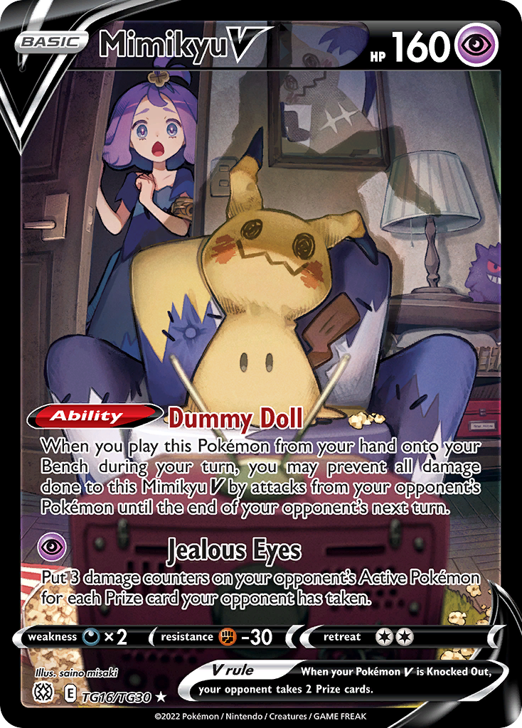 Mimikyu V TG16/030 Rare Holo V Brilliant Stars Trainer Gallery