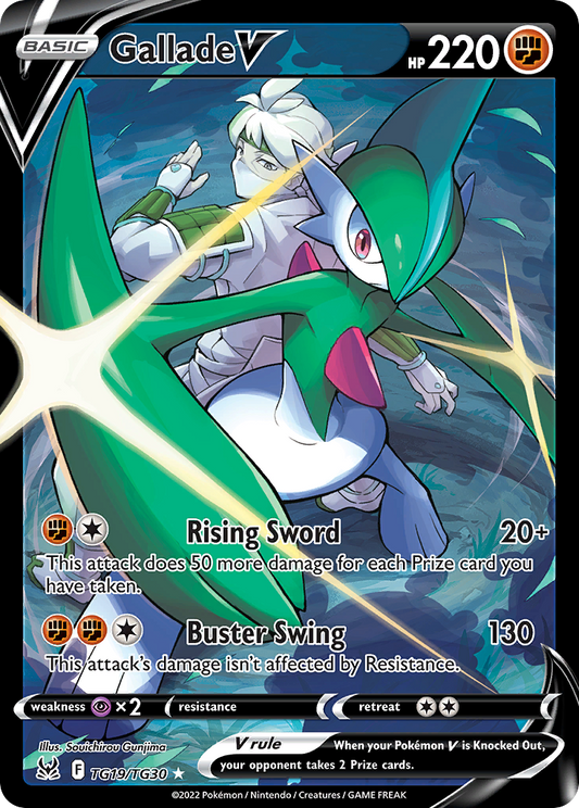 Gallade V TG19/030 Rare Holo V Lost Origin Trainer Gallery