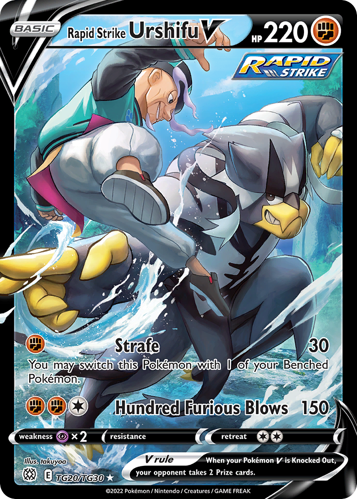 Rapid Strike Urshifu V TG20/030 Rare Holo V Brilliant Stars Trainer Gallery