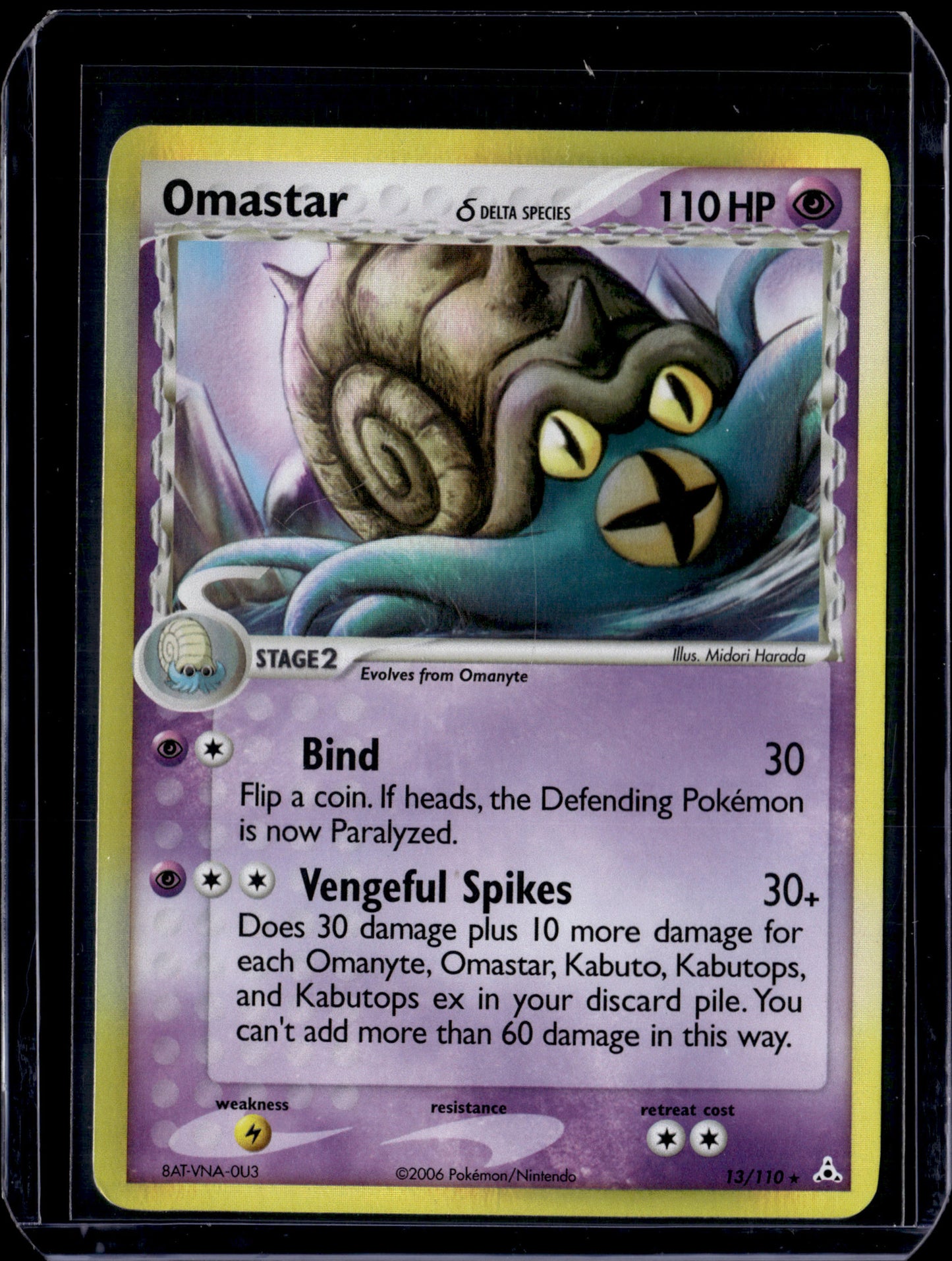 Omastar (Delta Species) Holon Phantoms #13/110 Holofoil Pokémon Card (front)