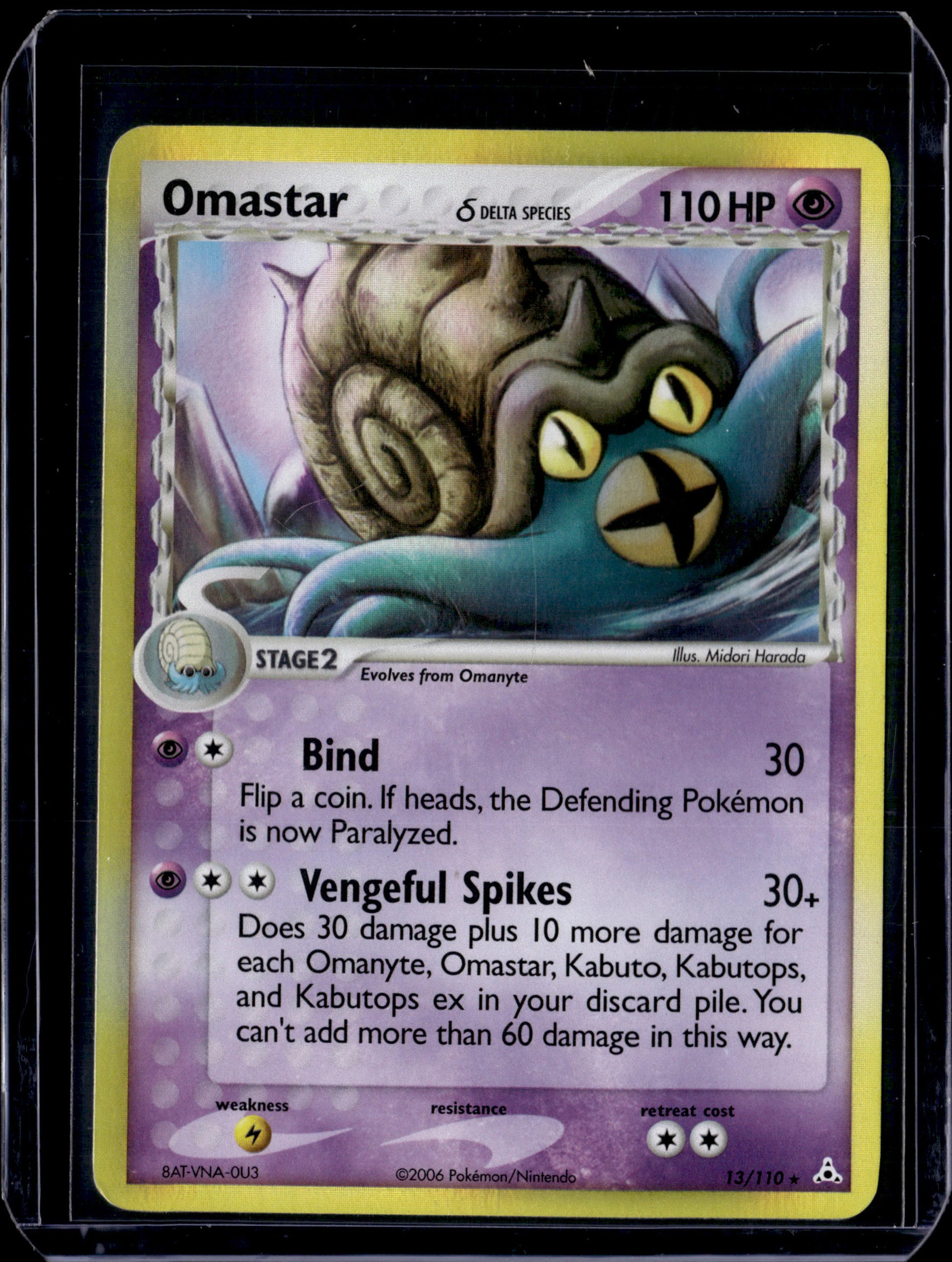 Omastar (Delta Species) Holon Phantoms #13/110 Holofoil Pokémon Card (front)