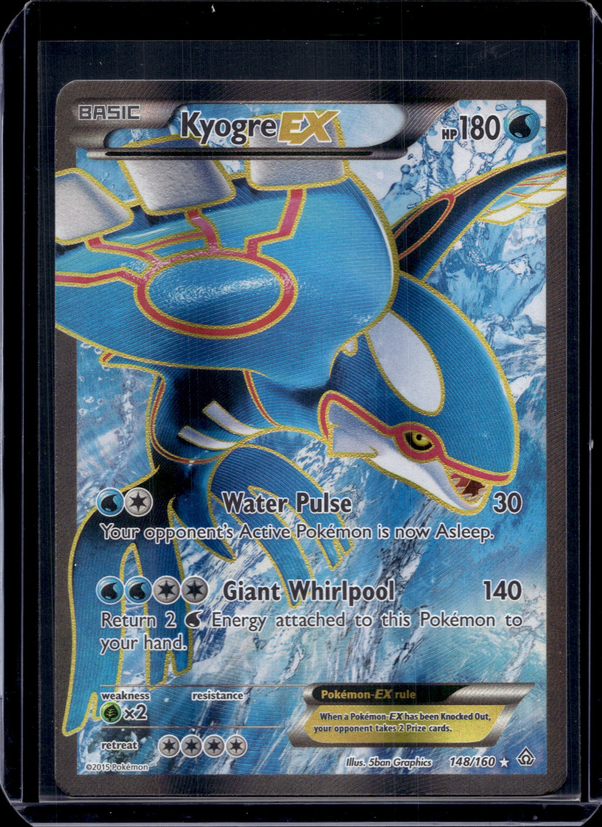 Kyogre EX (148 Full Art) XY - Primal Clash #148/160 Holofoil Pokémon Card (front)