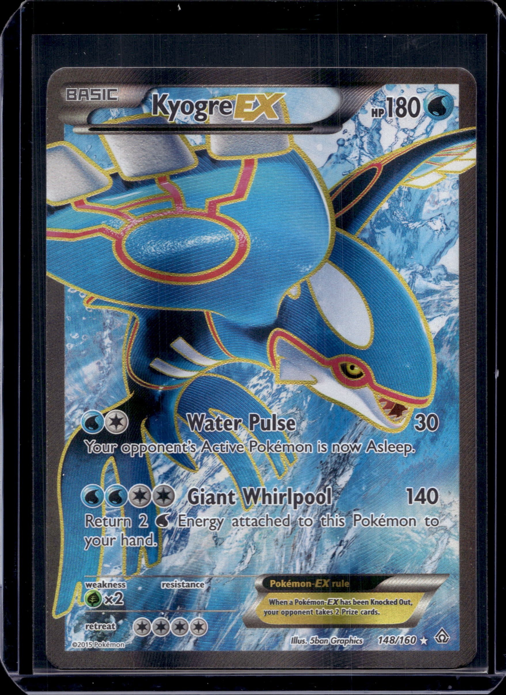 Kyogre EX (148 Full Art) XY - Primal Clash #148/160 Holofoil Pokémon Card (front)