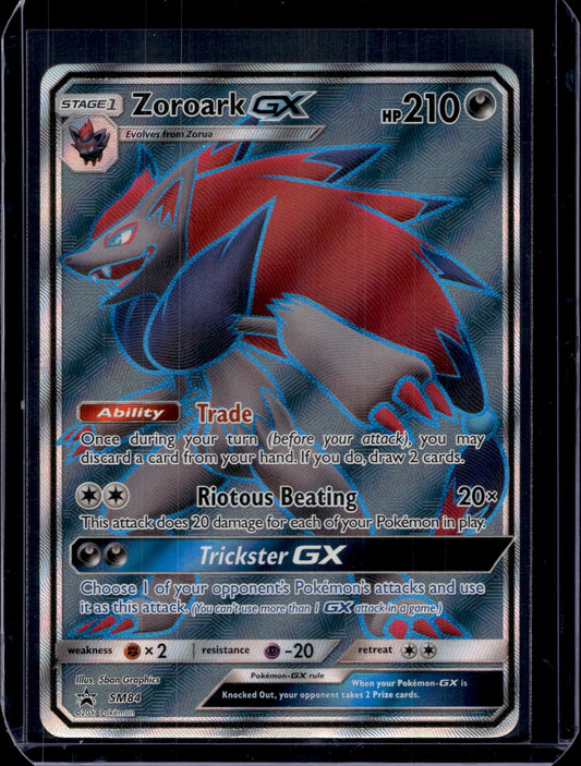 Zoroark GX - SM84 SM Promos #SM84 Holofoil Pokémon Card (front)