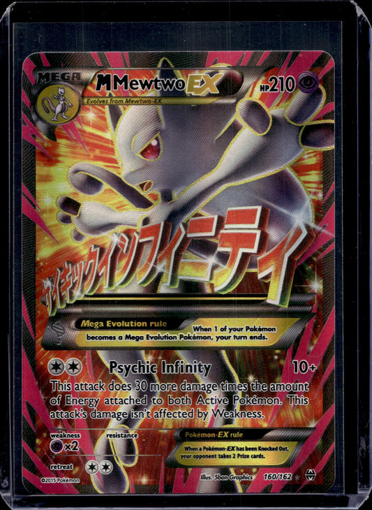 M Mewtwo EX (160 Full Art) XY - BREAKthrough #160/162 Holofoil Pokémon Card (front)