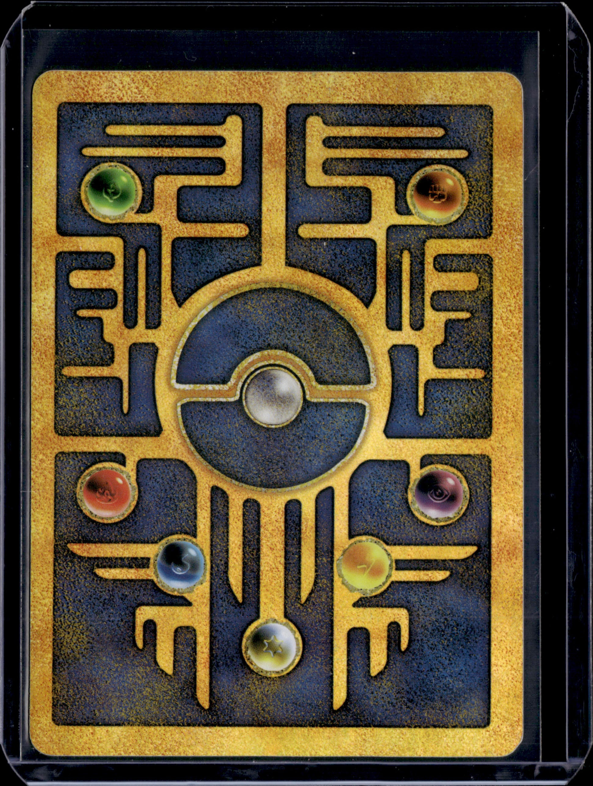Ancient Mew Miscellaneous Cards & Products #1 Holofoil Pokémon Card (back)