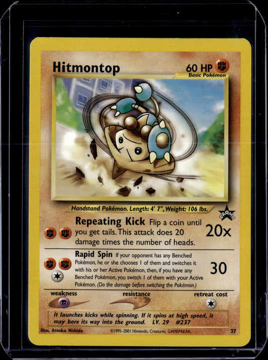 Hitmontop WoTC Promo #37/53 Normal Pokémon Card (front)