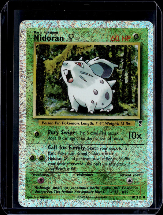 Nidoran F Legendary Collection #082/110 Reverse Holofoil Pokémon Card (front)