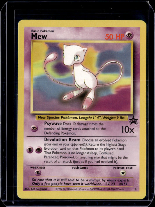 Mew (8) WoTC Promo #08/53 Normal Pokémon Card (front)