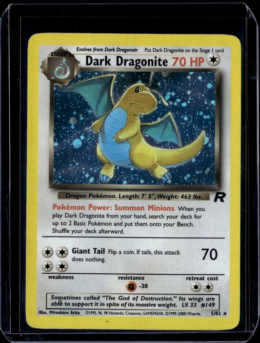 Dark Dragonite (5) Team Rocket #05/82 Unlimited Holofoil Pokémon Card (front)