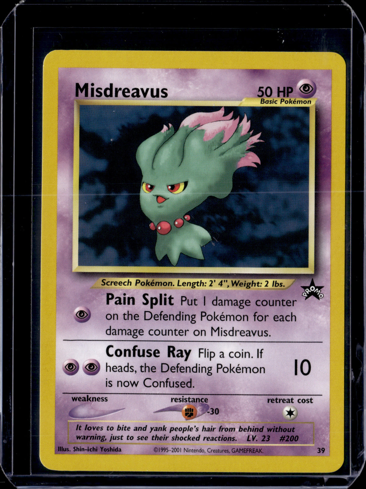 Misdreavus WoTC Promo #39/53 Normal Pokémon Card (front)