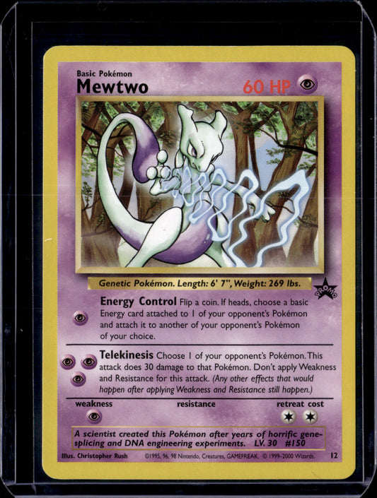 Mewtwo (12) WoTC Promo #12/53 Normal Pokémon Card (front)