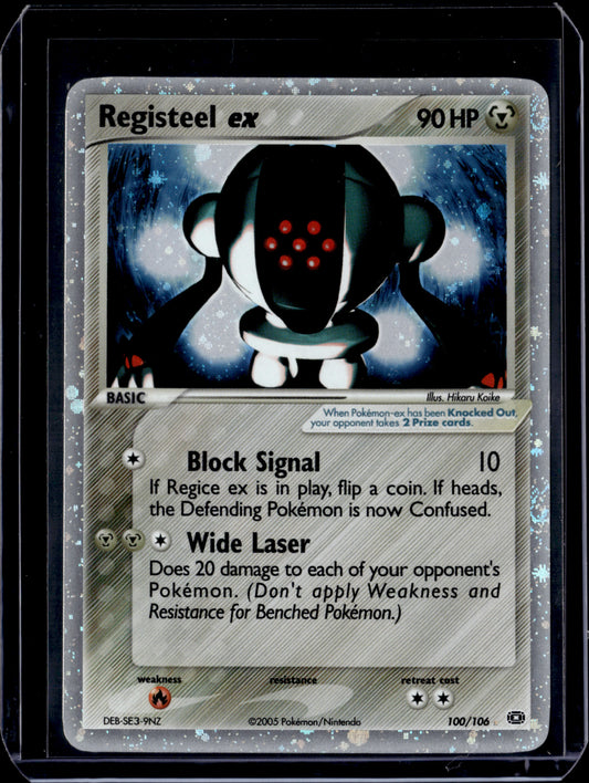 Registeel ex Emerald #100/106 Holofoil Pokémon Card (front)