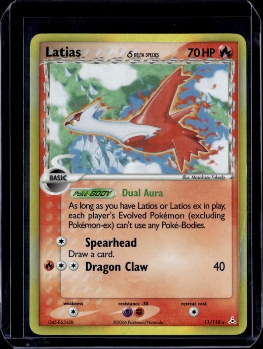 Latias - 011/110 (Delta Species) Holon Phantoms #11/110 Holofoil Pokémon Card (front)