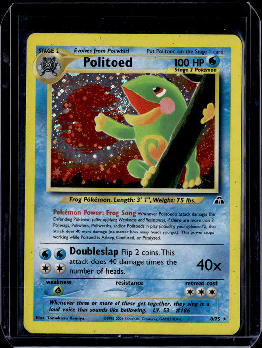 Politoed (8) Neo Discovery #08/75 Unlimited Holofoil Pokémon Card (front)
